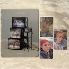 NCTDREAM ドリム ロンジュン トレカ 写真集 まとめ売り セット - メルカリ