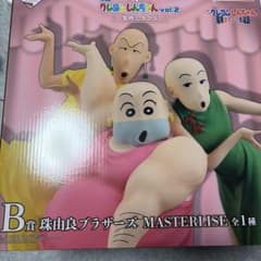 크레용 신짱 이치 반 쿠지 B상 주유라 브라더스
