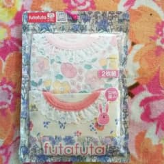 FutaFuta袖なしシャツ95 のサムネイル
