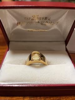 ESP科学研究所 横浜アリーナ 25周年記念リング k18金 ESP科学研究所 横浜アリーナ 25周年記念リング k18金 - メルカリ