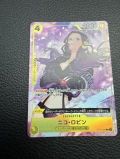 ワンピースカードプロモーションパックEXVol4ニコ・ロビン ST29-009