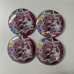 ヤン・ナリ 缶バッジのサムネイル