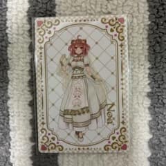 虹羽めい様専用 - メルカリ