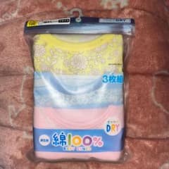 女の子 肌着100センチ 3枚組 タンクトップのサムネイル