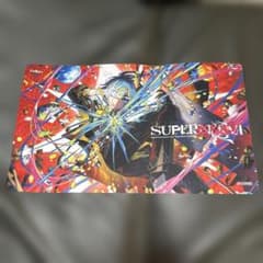 ホロライブ 星街すいせい 大判マウスパッド SUPERNOVA FuRyu - メルカリ