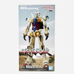 機動戦士Gundam GQuuuuuuX 限械突破 白いガンダム フィギュア