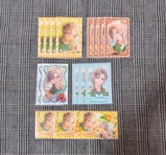 フォト風カード　叶のサムネイル