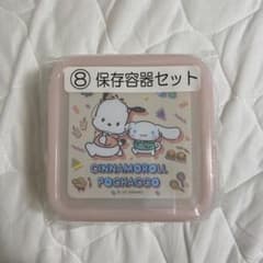 シナモロール　ポチャッコ　一番くじのサムネイル