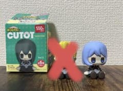 僕のヒーローアカデミア 波動ねじれ ちょこラバのサムネイル