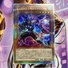 m38247256705_1.jpg?1729922197