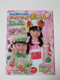 m38247458749_1.jpg?1508865935