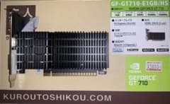 玄人志向 GF-GT710-E1GB/HSのサムネイル