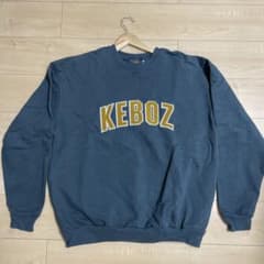 【さめ様専用】keboz スウェットのサムネイル