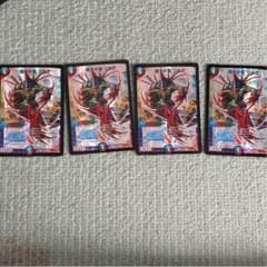 チャチャ様専用のサムネイル