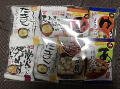 専用 ２つ分のサムネイル