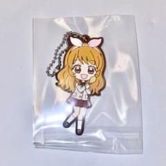 アイカツ！ 大空あかり ラバーストラップのサムネイル