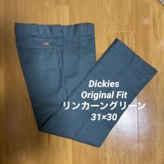 ディッキーズ　Dickies 874 originalfit リンカーングリーンのサムネイル