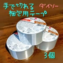 m38249097607_1.jpg?1730672514