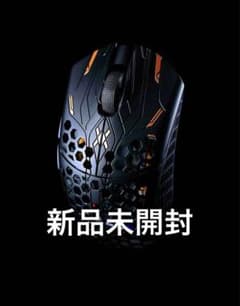 Finalmouse Ultralight X Guardian M/Lionのサムネイル
