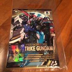 ストライクガンダムGUNDAM PORT ヨコハマ アーセナルベース☆値段交渉可のサムネイル