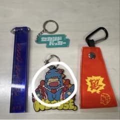 あお様専用キーホルダーのサムネイル