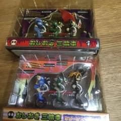ヤッターマン　おしおき三輪車　未開封のサムネイル