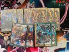 デュエマ　5Cコントロールのサムネイル