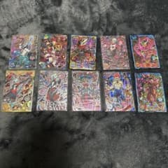 ドラゴンボールヒーローズ UR 、SECまとめ売り 10枚セット - メルカリ
