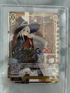 ヴァイスシュヴァルツ 魔女の旅々 イレイナ SP サインカード ヴァイスシュヴァルツ 魔女の旅々 イレイナ サイン GA - メルカリ