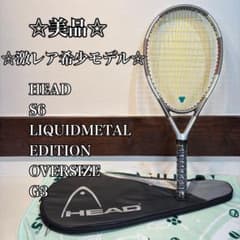 ☆美品☆激レアモデル☆キャリーバッグ付☆ HEAD S6 LIQUIDL ☆美品☆激レアモデル☆キャリーバッグ付☆ HEAD S6 LIQUIDMETAL
