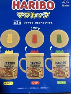 HARIBO マグカップ　赤