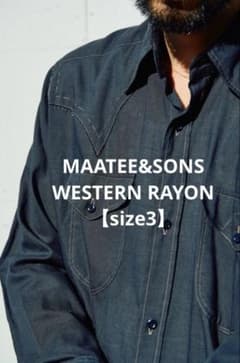 o*7様 MAATEE&SONS WESTERN RAYON【size3】 o*7様 MAATEE&SONS WESTERN RAYON【size3】 - メルカリ
