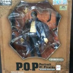 POP エース　Strong Editionのサムネイル