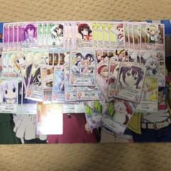 Chaos TCG 주문은 토끼입니까? 샤로 덱