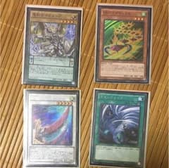 こまさん専用ツインツイスターのサムネイル