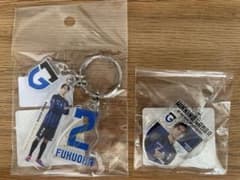 ガンバ大阪　福岡選手 キーホルダーセットのサムネイル