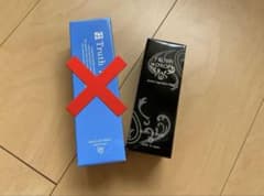 ★☆とと様専用☆★Truth Dropのサムネイル