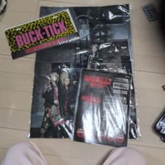 BUCK-TICK EXHIBITION 2025 図録 新品・未開封 | Shop at Mercari from