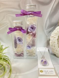 1200円引【ハッピーバッグ 3点set】フラワーボトル2本＆ネックレス②のサムネイル