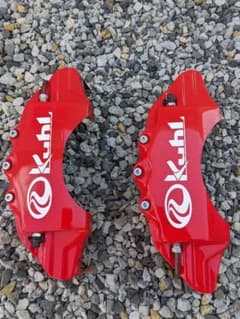 ToMoさん専用kuhlracing クールレーシング　ブレーキキャリパーカバーのサムネイル