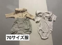 みーちゃん専用＊70サイズベビー服のサムネイル