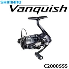 19ヴァンキッシュ c2000sss 美品　iosラインローラーのサムネイル