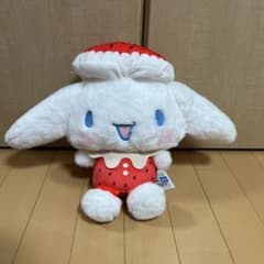 シナモロール ぬいぐるみ いちご サンリオのサムネイル