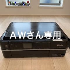 EPSONプリンター　ジャンクのサムネイル