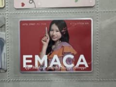 ❁*❁様 EMAKED CUTIE STREET 佐野愛花 先着 限定オリジナルのサムネイル