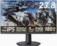 REGZA ゲーミングモニター 23.8インチ FHD 180Hz - メルカリ