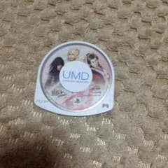 侍道２ UMDのみのサムネイル