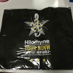 あけのさぎ様専用 Hilcrhyme バックのサムネイル