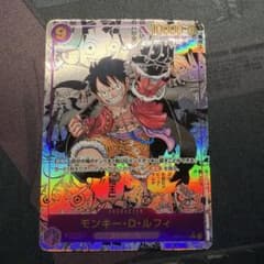 ワンピースカード モンキー・D・ルフィ OP09-119 コミパラ - メルカリ