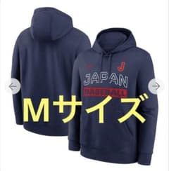 新品 Nike ナイキ WBC 2026 Japan フーディー ネイビー S 新品 Nike ナイキ WBC 2026 Japan フーディー ネイビー M - メルカリ